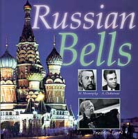 Russian Bells CD Cover