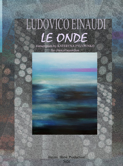 Le Onde cover