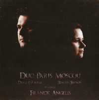 CD cover