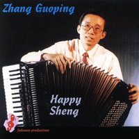 Karthause Schmuelling Recordings of Germany selling a cd of the accordion music, catalog ks501: Zhang Guoping. He was born in 1960,  began learning accordion when he was ten years old and  the first Chinese accordionist to take part in the International Accordion Competition. 