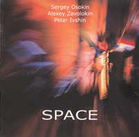 Space CD cover