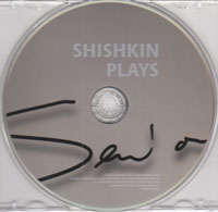 Shishkin Plays Semionov CD picture