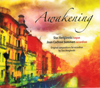 Awakening CD and eTracks mp3 album