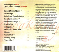 Awakening CD Back Cover