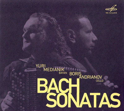 Bach Sonatas CD cover, Yuri Medianik